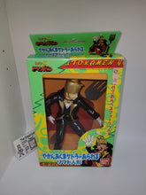 Load image into Gallery viewer, UFO kamen yakisoba character figure - toy action figure model
