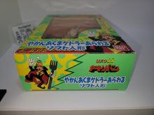 Load image into Gallery viewer, UFO kamen yakisoba character figure - toy action figure model
