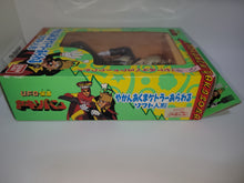 Load image into Gallery viewer, UFO kamen yakisoba character figure - toy action figure model
