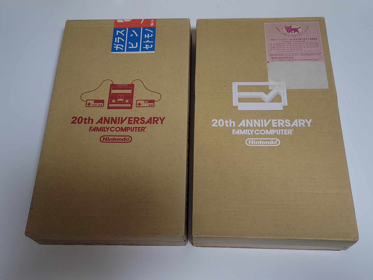 Famicom Mini Collection Box vol.1 & 2 - Nintendo GBA GameBoy