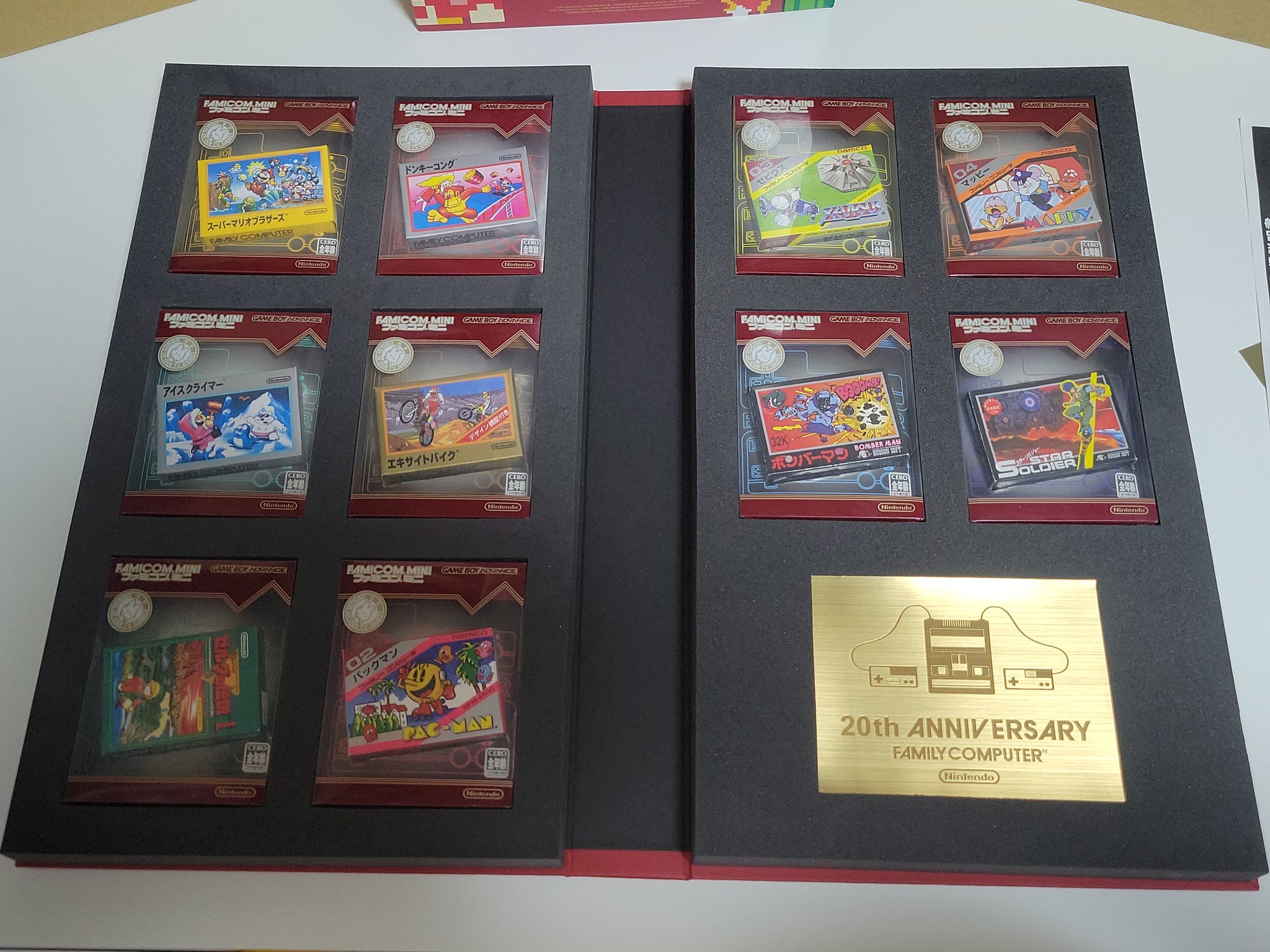 Famicom Mini Collection Box Nintendo GBA GameBoy