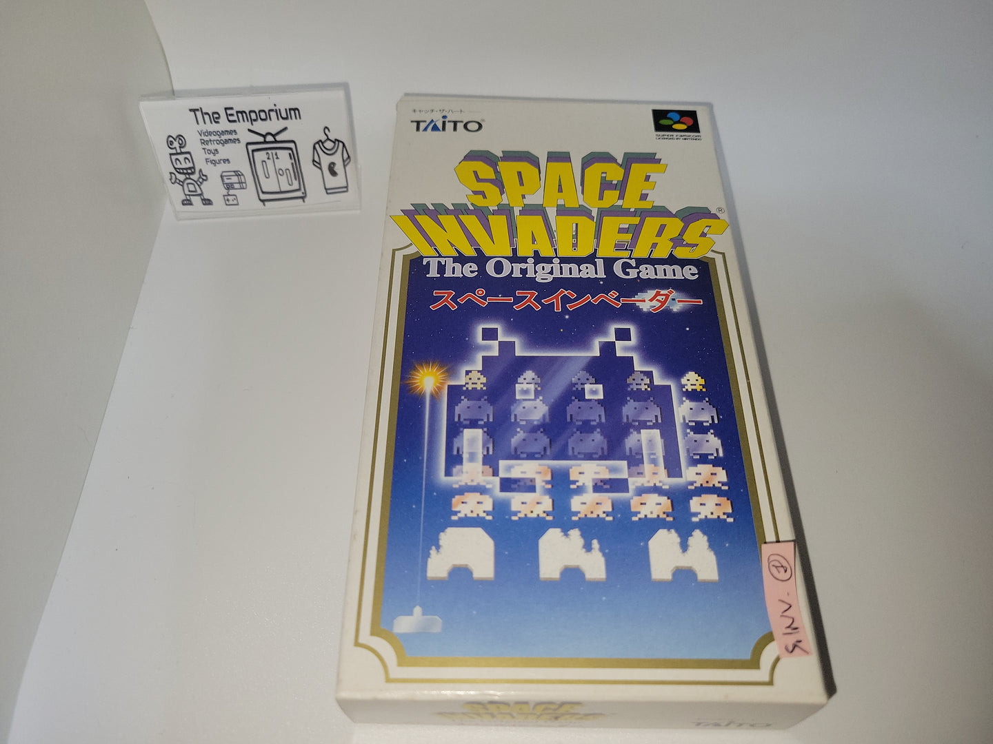 Space Invaders - The Original Game - Nintendo Sfc Super Famicom