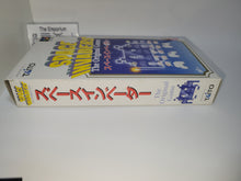 Load image into Gallery viewer, Space Invaders - The Original Game - Nintendo Sfc Super Famicom

