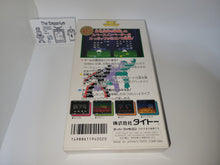 Load image into Gallery viewer, Space Invaders - The Original Game - Nintendo Sfc Super Famicom
