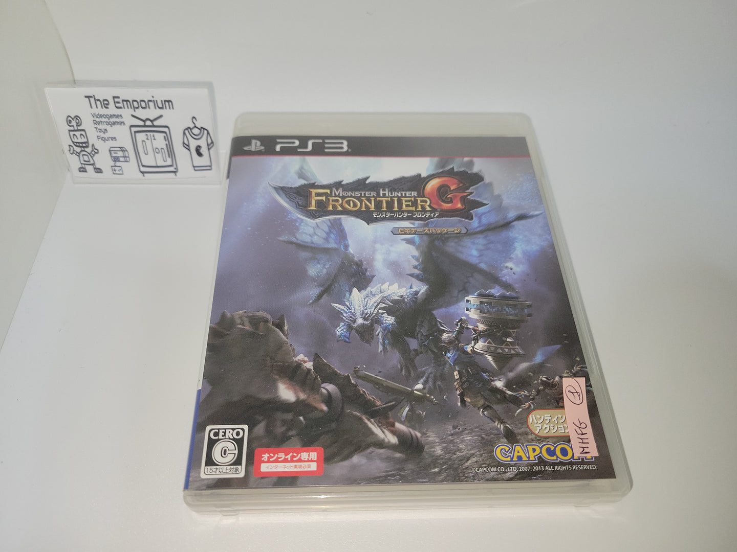 Monster Hunter Frontier G - Sony PS3 Playstation 3