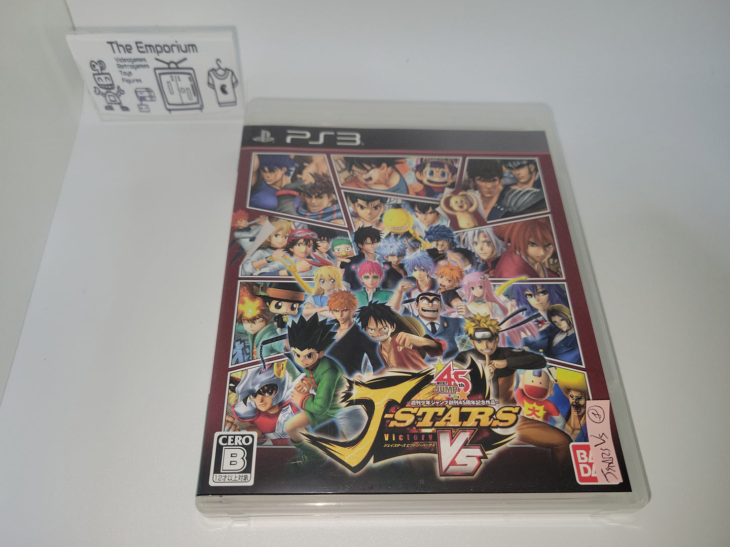 J Stars Victory Vs - Sony PS3 Playstation 3