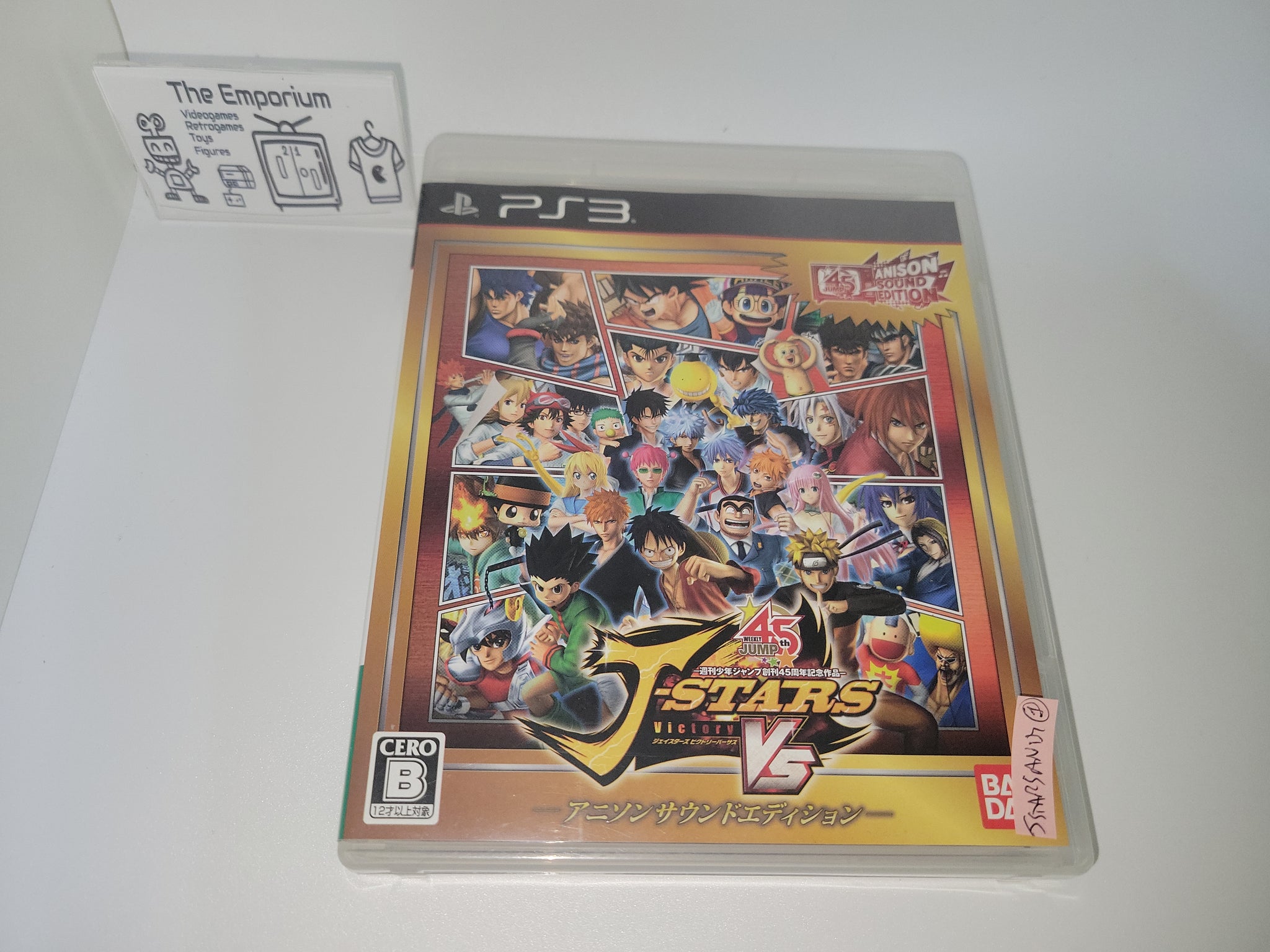 Jump J-stars Victory Versus Anison Version - Sony PS3