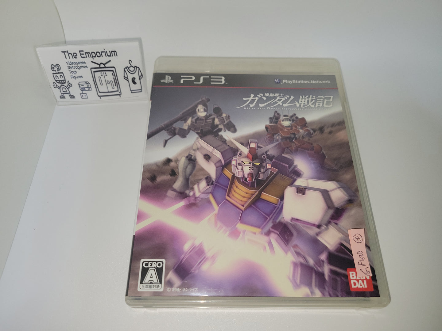 Mobile Suit Gundam Senki Record U.C. 0081 - Sony PS3 Playstation 3