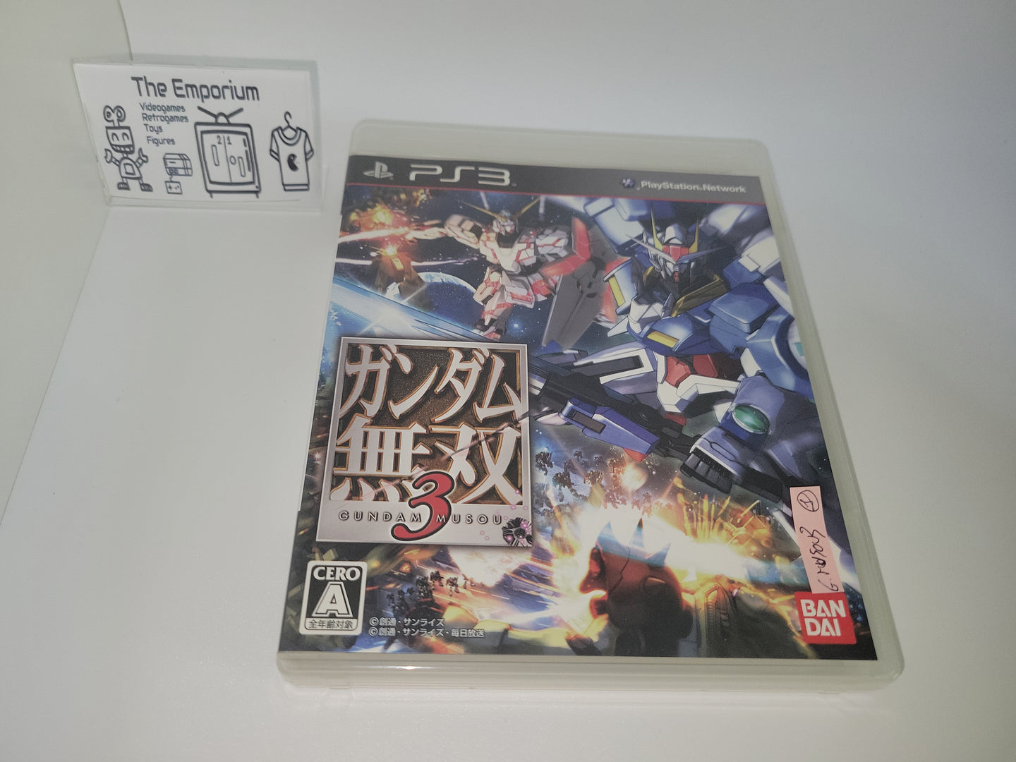 Gundam Musou 3 - Sony PS3 Playstation 3