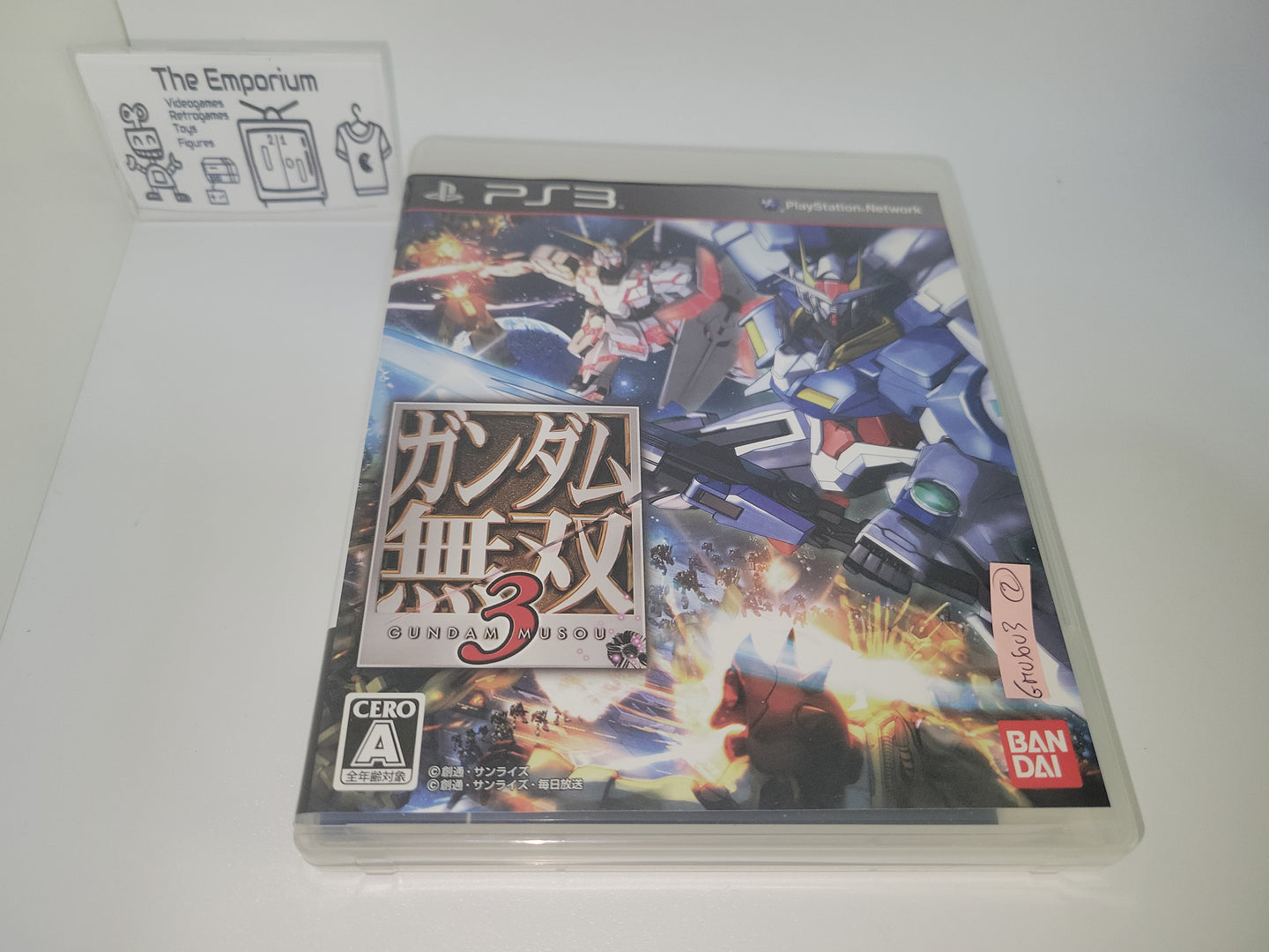 Gundam Musou 3 - Sony PS3 Playstation 3