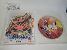 Load image into Gallery viewer, Naruto Narutimate Storm - Sony PS3 Playstation 3
