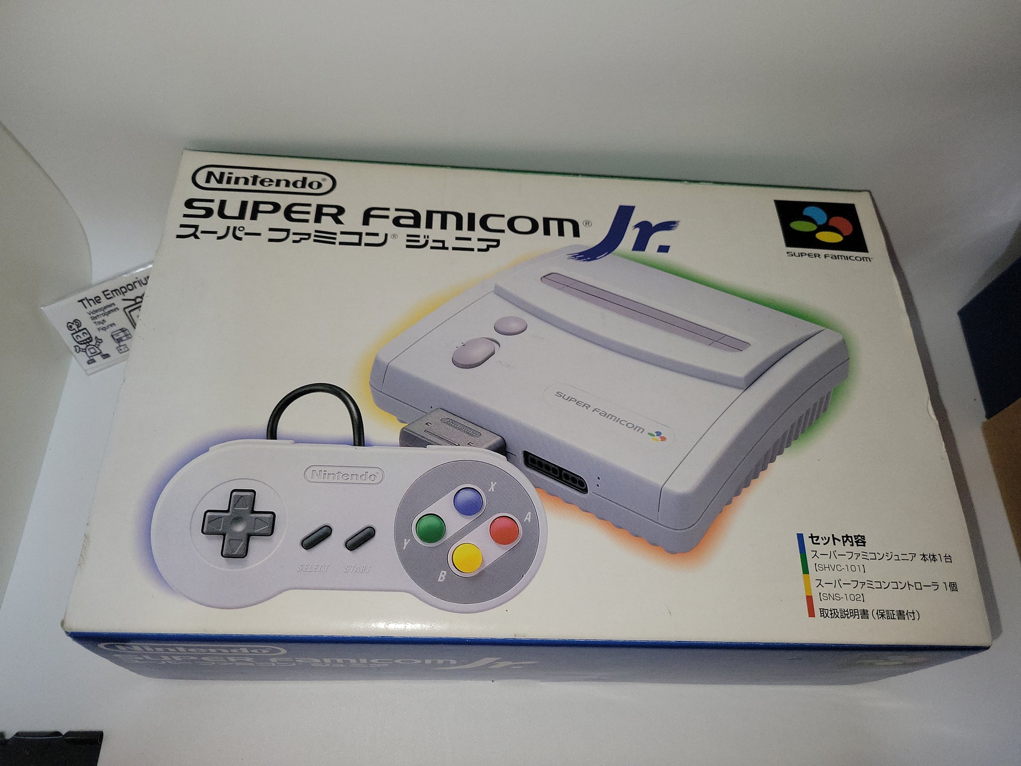 Nintendo スーパーファミコンジュニア