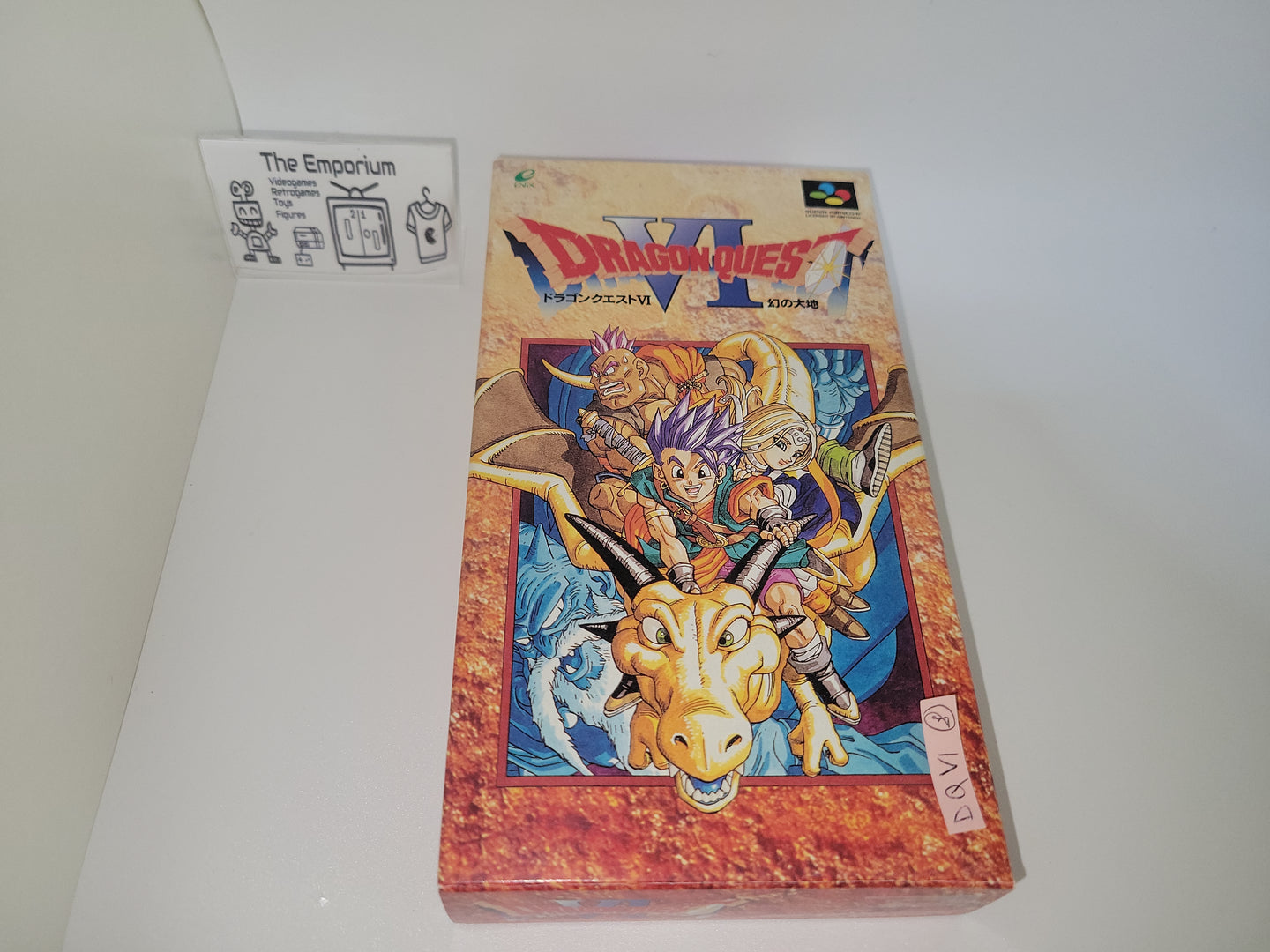 Dragon Quest VI - Nintendo Sfc Super Famicom