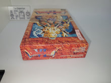 Load image into Gallery viewer, Dragon Quest VI - Nintendo Sfc Super Famicom

