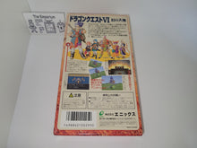 Load image into Gallery viewer, Dragon Quest VI - Nintendo Sfc Super Famicom
