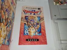 Load image into Gallery viewer, Dragon Quest VI - Nintendo Sfc Super Famicom
