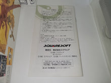 Load image into Gallery viewer, Chrono Trigger - Nintendo Sfc Super Famicom
