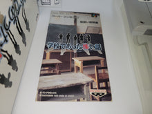 Load image into Gallery viewer, Gakkou de Atta Kowai Hanashi - Nintendo Sfc Super Famicom
