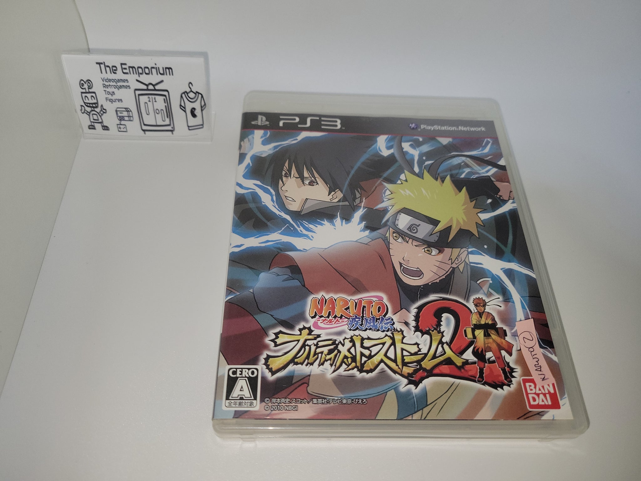 Naruto shippuden ultimate ninja storm 3 ps3 - Collection Naruto shippuden ultimate ninja storm 3 ps3 - Collection