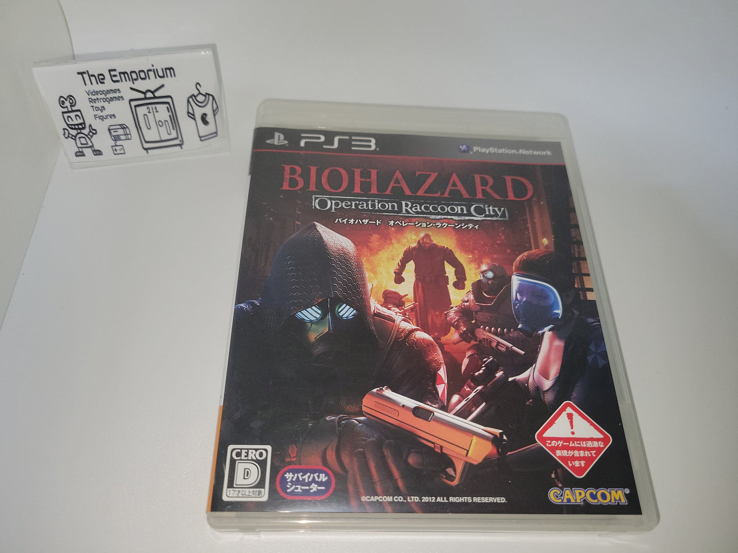 Biohazard: Operation Raccoon City - Sony PS3 Playstation 3