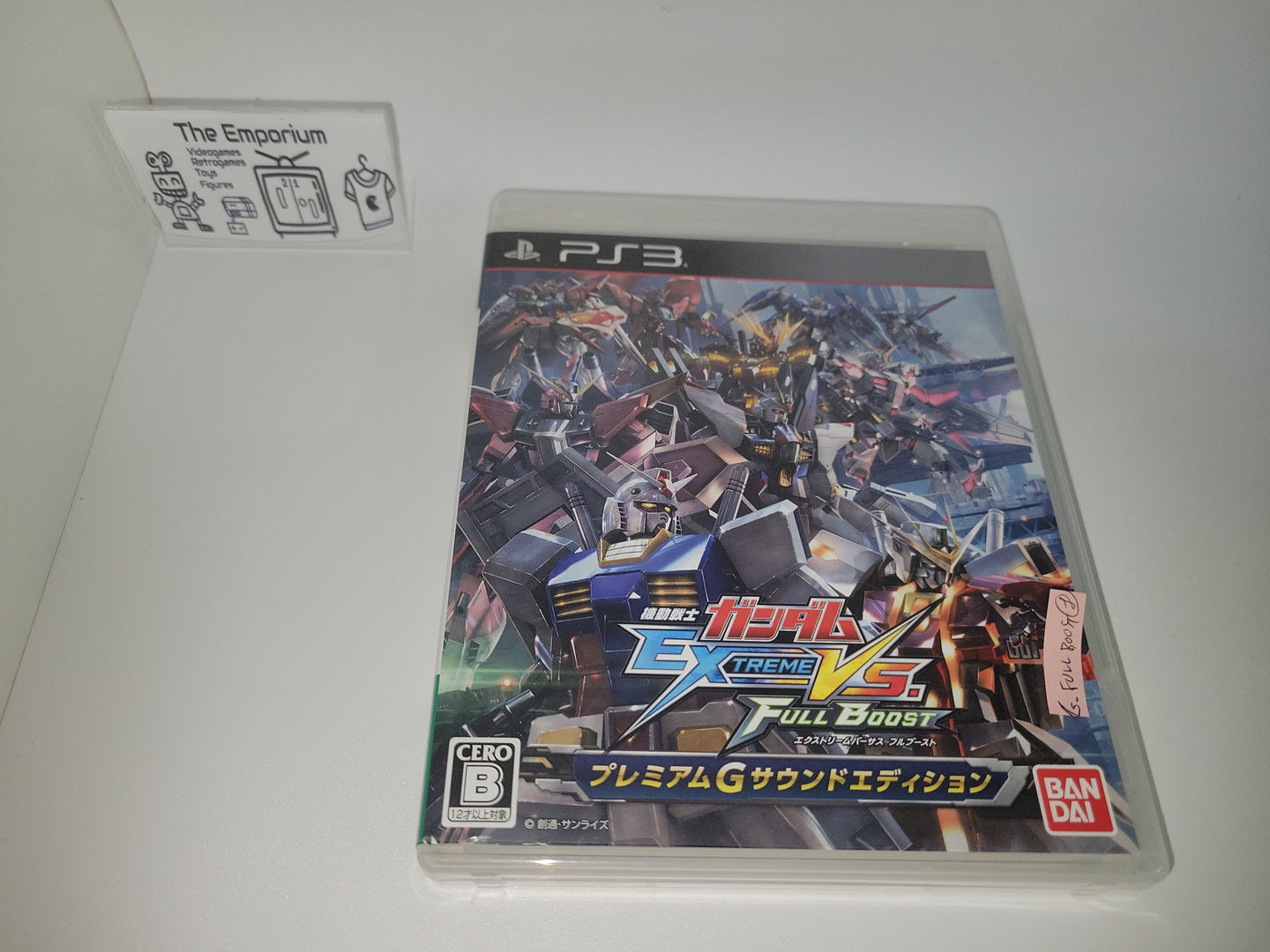 Mobile Suit Gundam Extreme VS. Full Boost [Premium G Sound Edition] - Sony PS3 Playstation 3