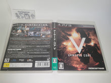 Load image into Gallery viewer, Armored Core V - Sony PS3 Playstation 3
