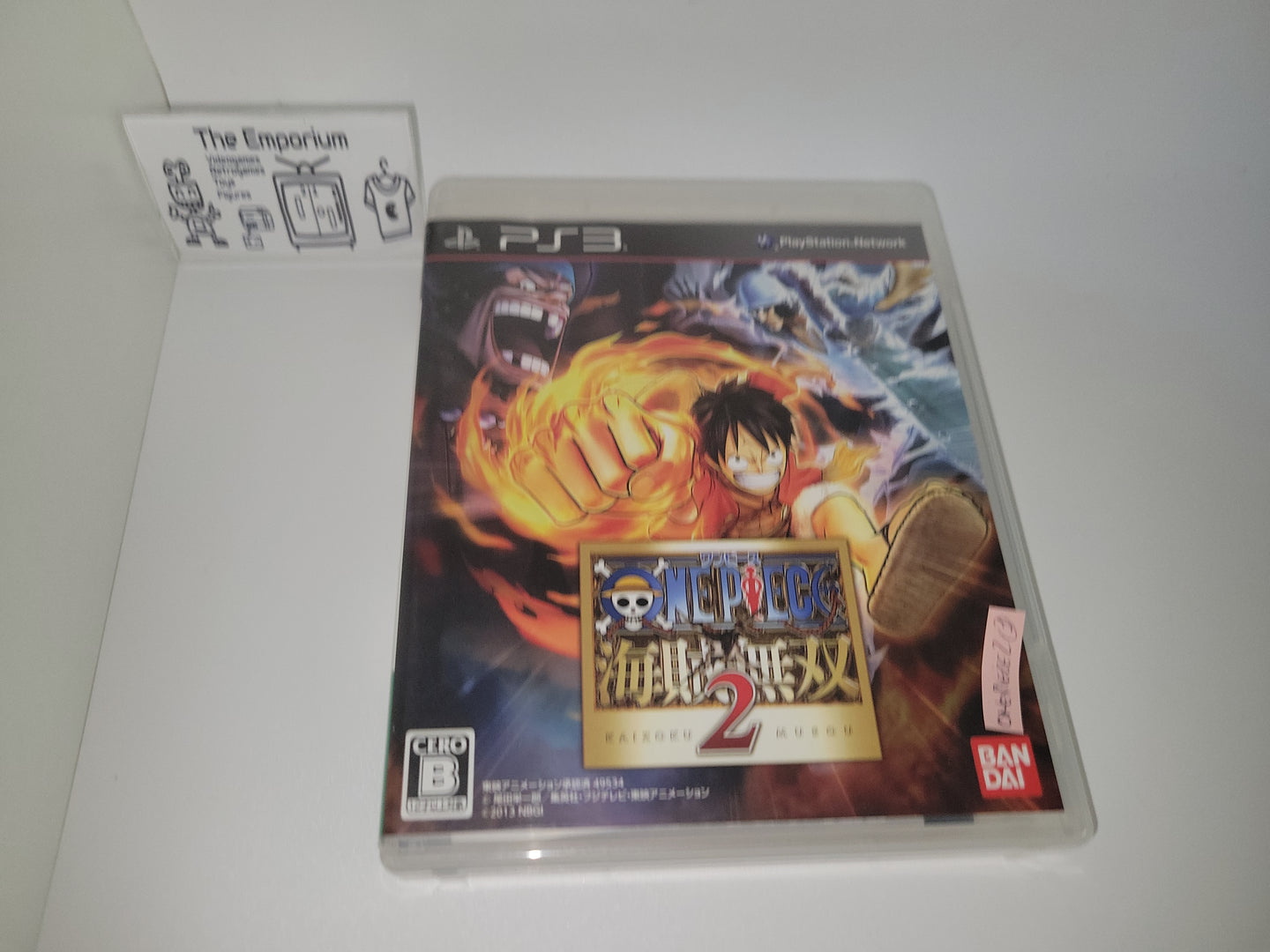 One Piece: Kaizoku Musou 2 - Sony PS3 Playstation 3