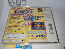Load image into Gallery viewer, ska - Super Puzzle Fighter II X - Sony PS1 Playstation
