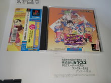 Load image into Gallery viewer, ska - Super Puzzle Fighter II X - Sony PS1 Playstation
