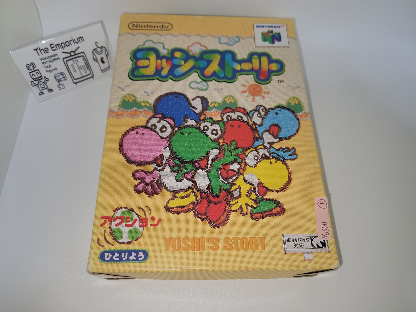 Yoshi's Story - Nintendo64 N64 Nintendo 64