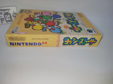 Load image into Gallery viewer, Yoshi&#39;s Story - Nintendo64 N64 Nintendo 64
