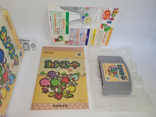 Load image into Gallery viewer, Yoshi&#39;s Story - Nintendo64 N64 Nintendo 64
