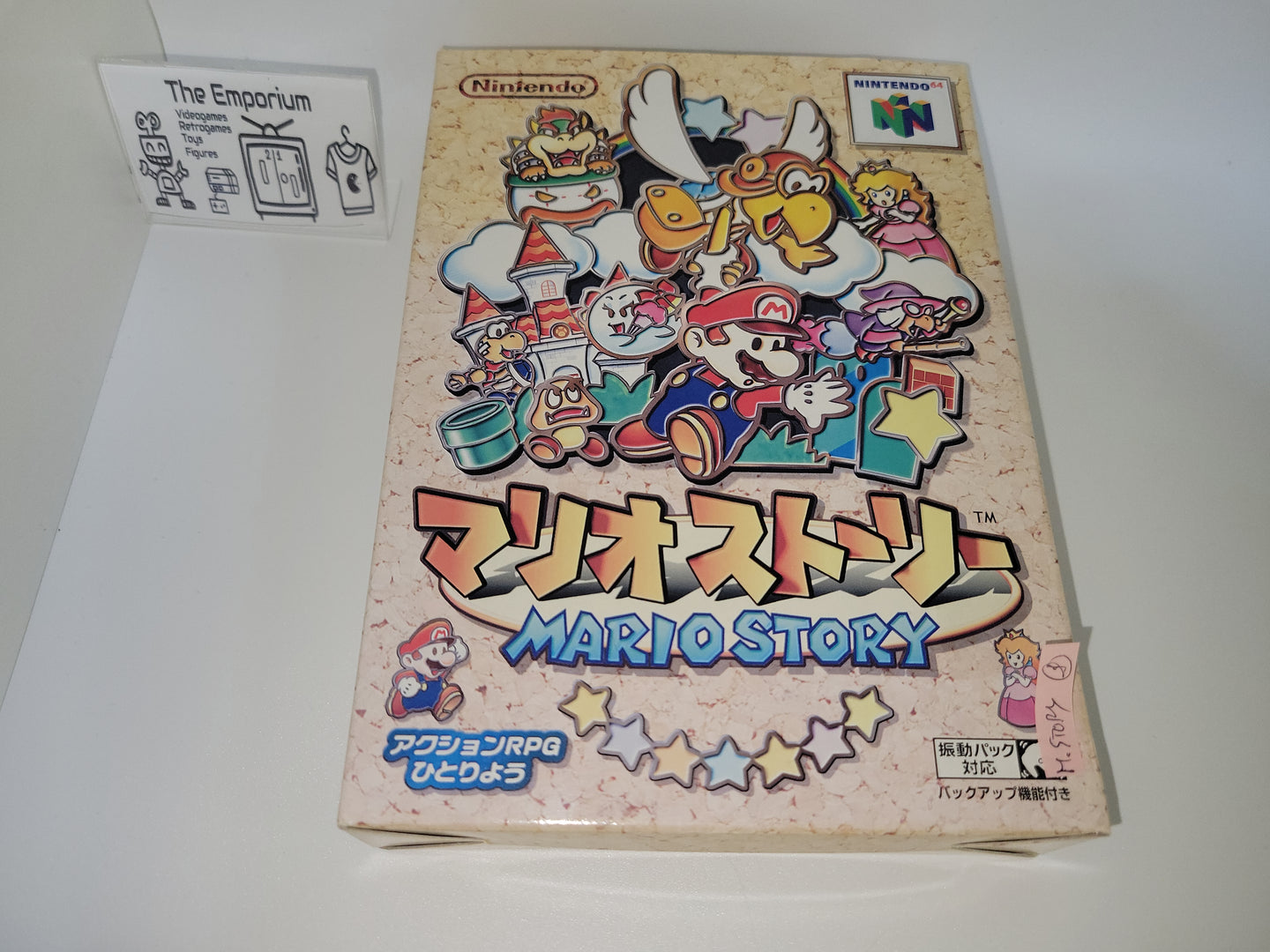 Prix de Paper Mario sur Nintendo 64 | Comparer les Prix en Loose Prix de Paper Mario sur Nintendo 64 | Comparer les Prix en Loose