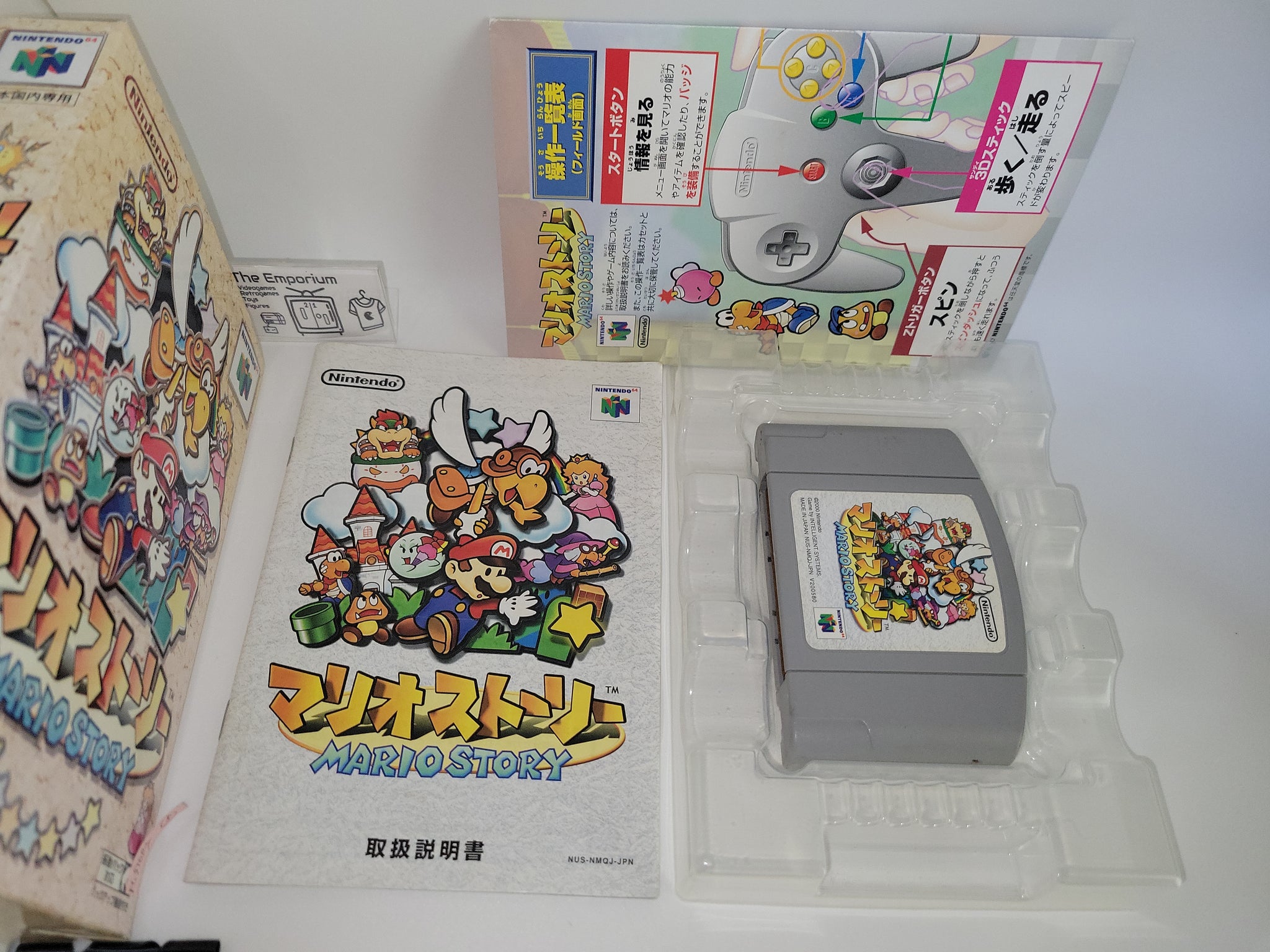Mario Story Paper Mario Nintendo 64 N64 Japan Import US Seller 727 Mario Story Paper Mario Nintendo 64 N64 Japan Import US Seller 727