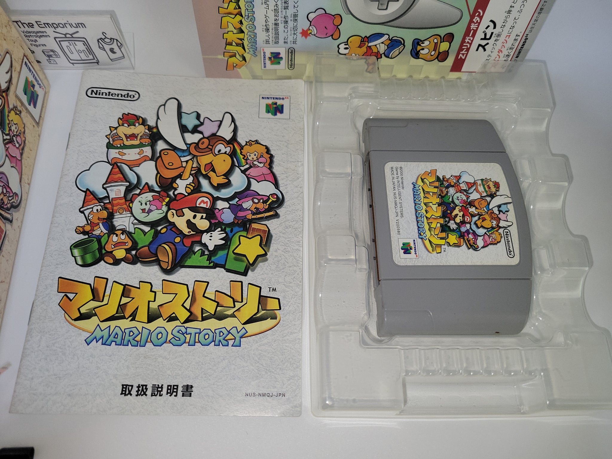 Mario Story Nintendo64 N64 Nintendo 64 The Emporium RetroGames