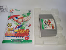 Load image into Gallery viewer, Jikkyou Powerful Pro Baseball 6 - Nintendo64 N64 Nintendo 64
