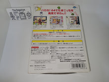 Load image into Gallery viewer, Minna de Tamagocchi World: 64 de Hakken! Tamagocchi - Nintendo64 N64 Nintendo 64
