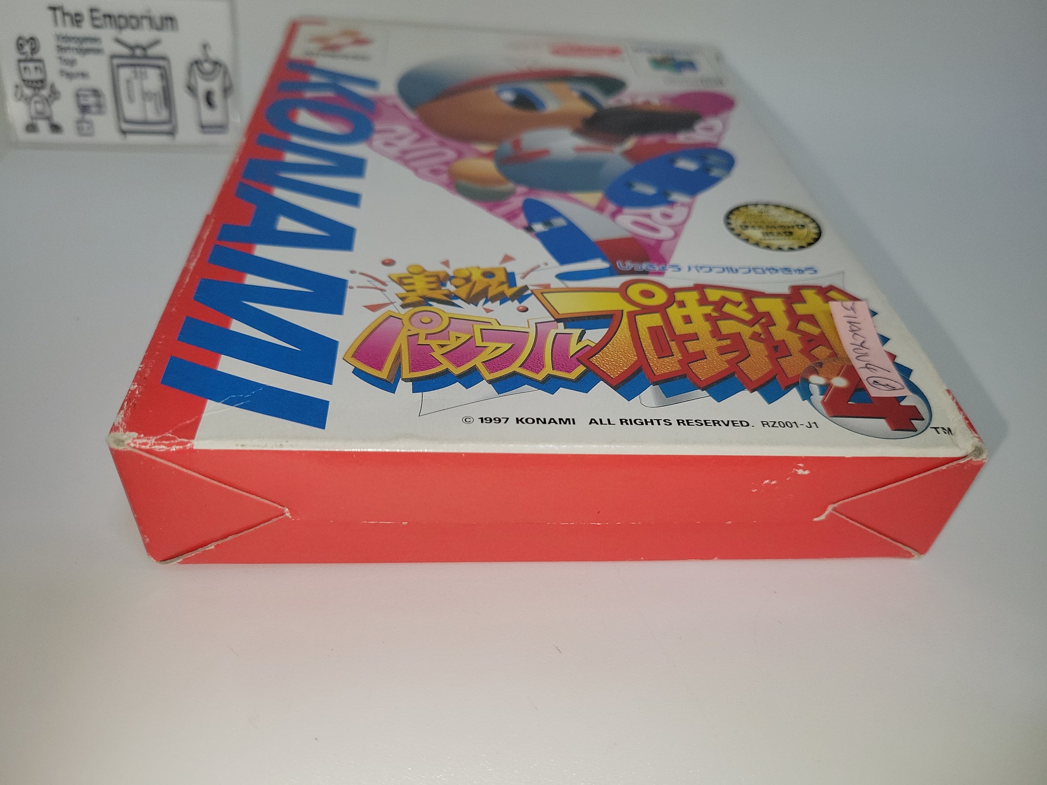 ユースケ Jikkyou Powerful Pro Baseball 4 - Nintendo64 N64 Nintendo 64 – The