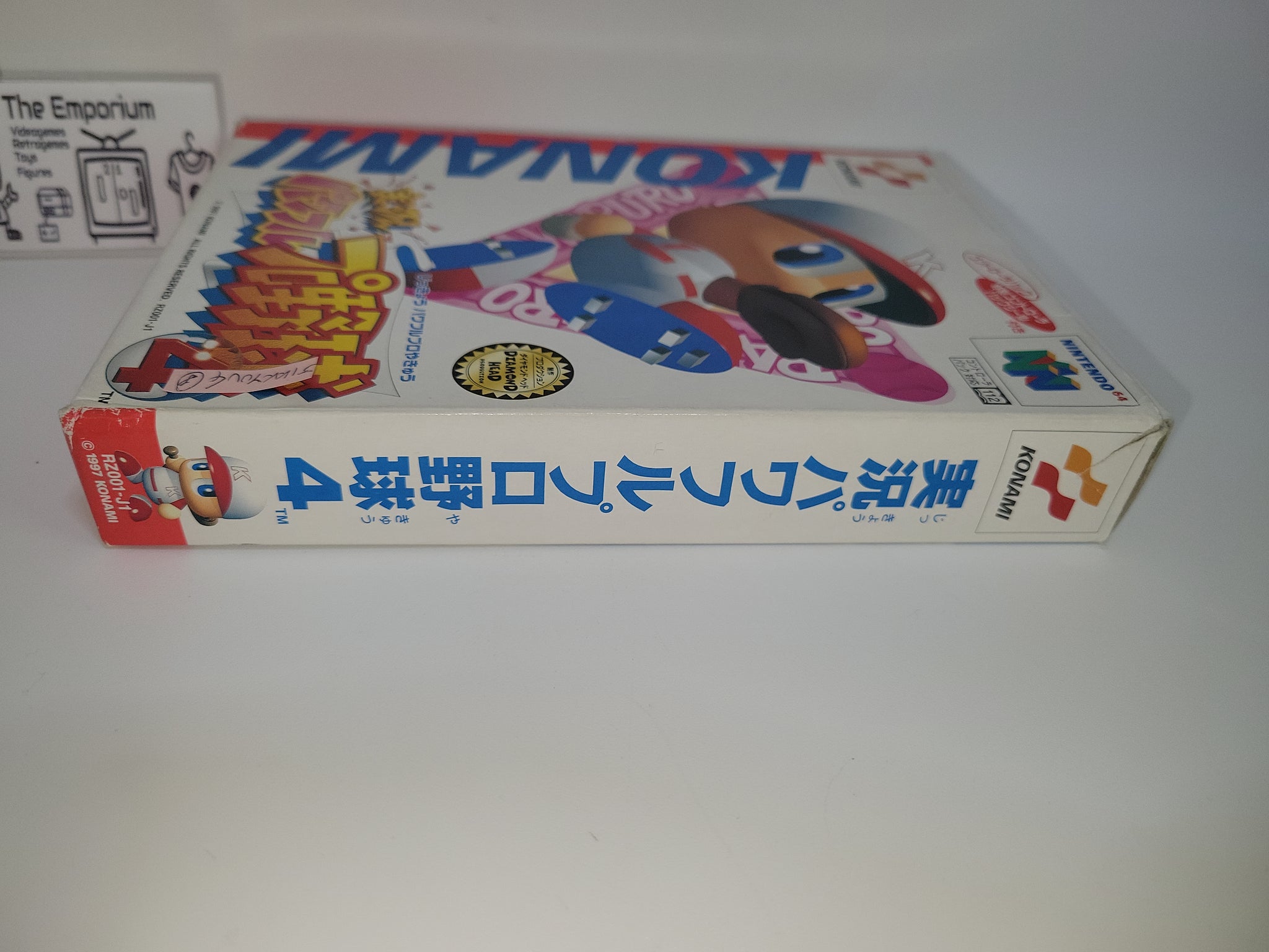 Jikkyou Powerful Pro Baseball 4 - Nintendo64 N64 Nintendo 64 – The