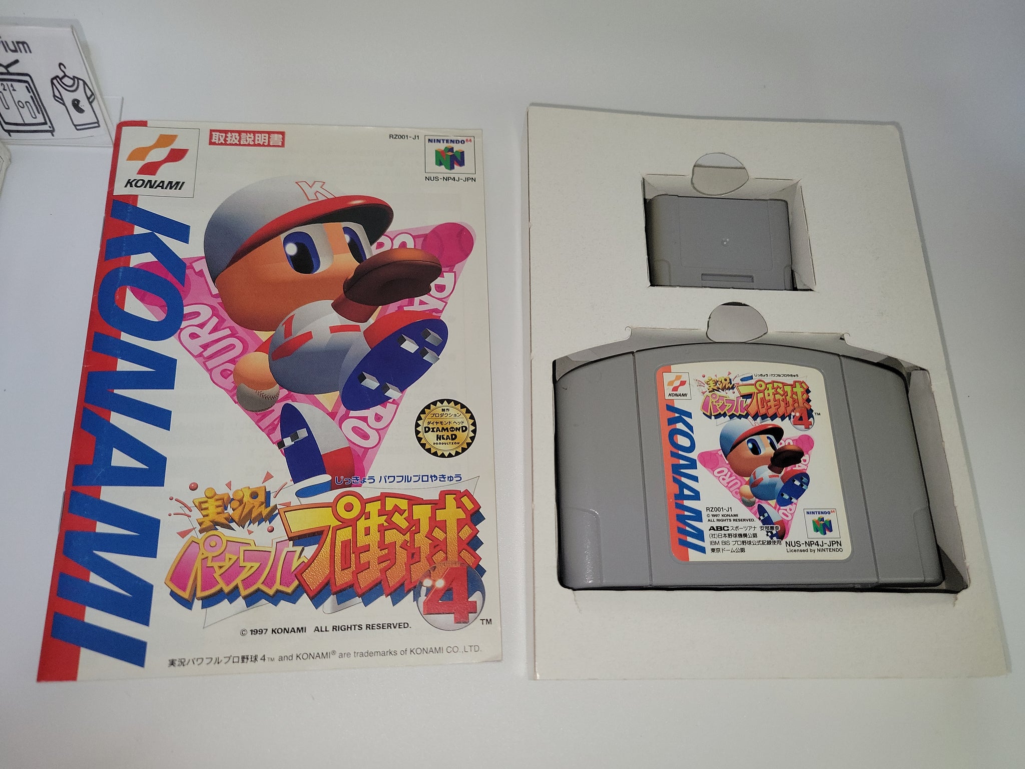 Jikkyou Powerful Pro Baseball 4 - Nintendo64 N64 Nintendo 64 – The