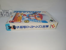 Load image into Gallery viewer, Jikkyou Powerful Pro Baseball 5 - Nintendo64 N64 Nintendo 64
