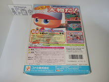 Load image into Gallery viewer, Jikkyou Powerful Pro Baseball 5 - Nintendo64 N64 Nintendo 64
