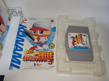 Load image into Gallery viewer, Jikkyou Powerful Pro Baseball 5 - Nintendo64 N64 Nintendo 64
