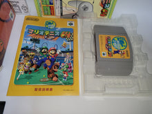 Load image into Gallery viewer, Mario Tennis 64 - Nintendo64 N64 Nintendo 64
