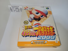 Load image into Gallery viewer, Jikkyou Powerful Pro Baseball 2000 - Nintendo64 N64 Nintendo 64
