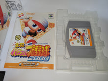 Load image into Gallery viewer, Jikkyou Powerful Pro Baseball 2000 - Nintendo64 N64 Nintendo 64
