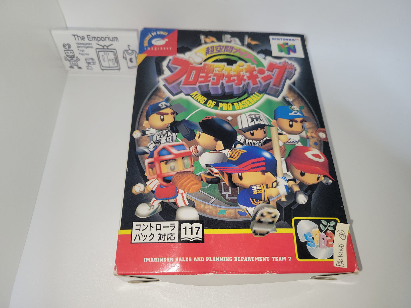 Choukuukan Night Pro Yakyuu King - Nintendo64 N64 Nintendo 64