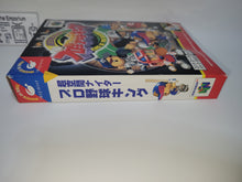 Load image into Gallery viewer, Choukuukan Night Pro Yakyuu King - Nintendo64 N64 Nintendo 64

