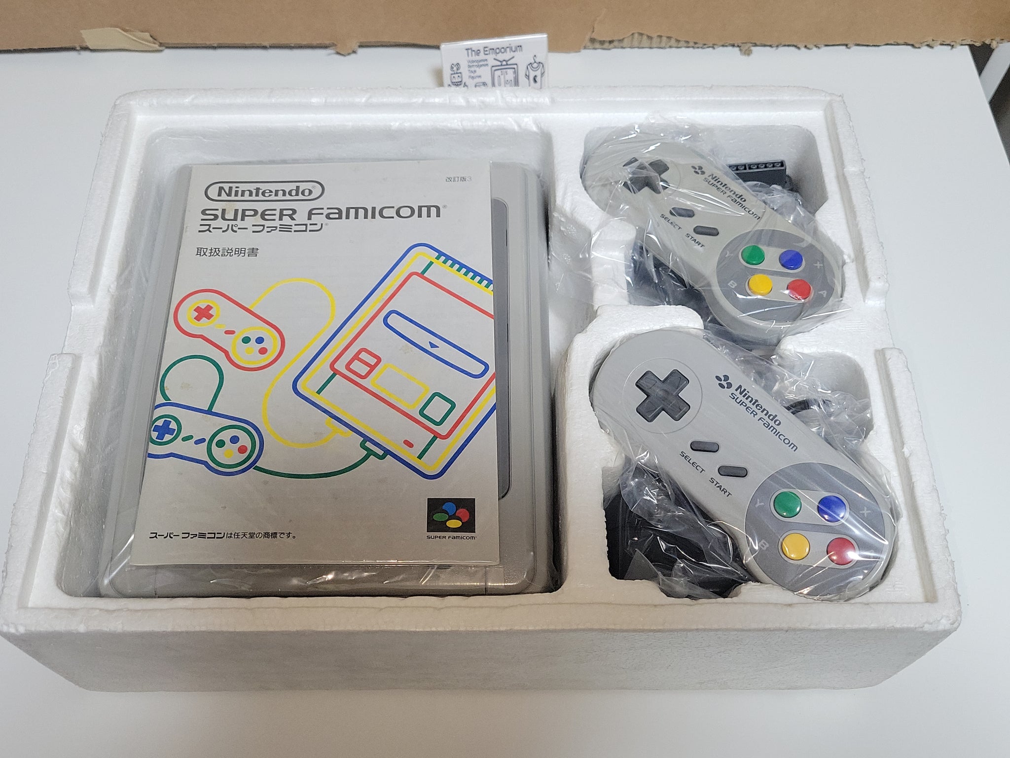 Rokudenashi Blues - Nintendo Sfc Super Famicom – The Emporium RetroGames  and Toys