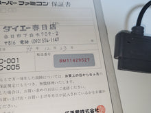 Load image into Gallery viewer, Super Famicom Console - Nintendo Sfc Super Famicom
